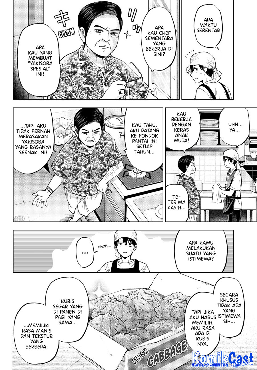 Chapter 257 - halaman 12
