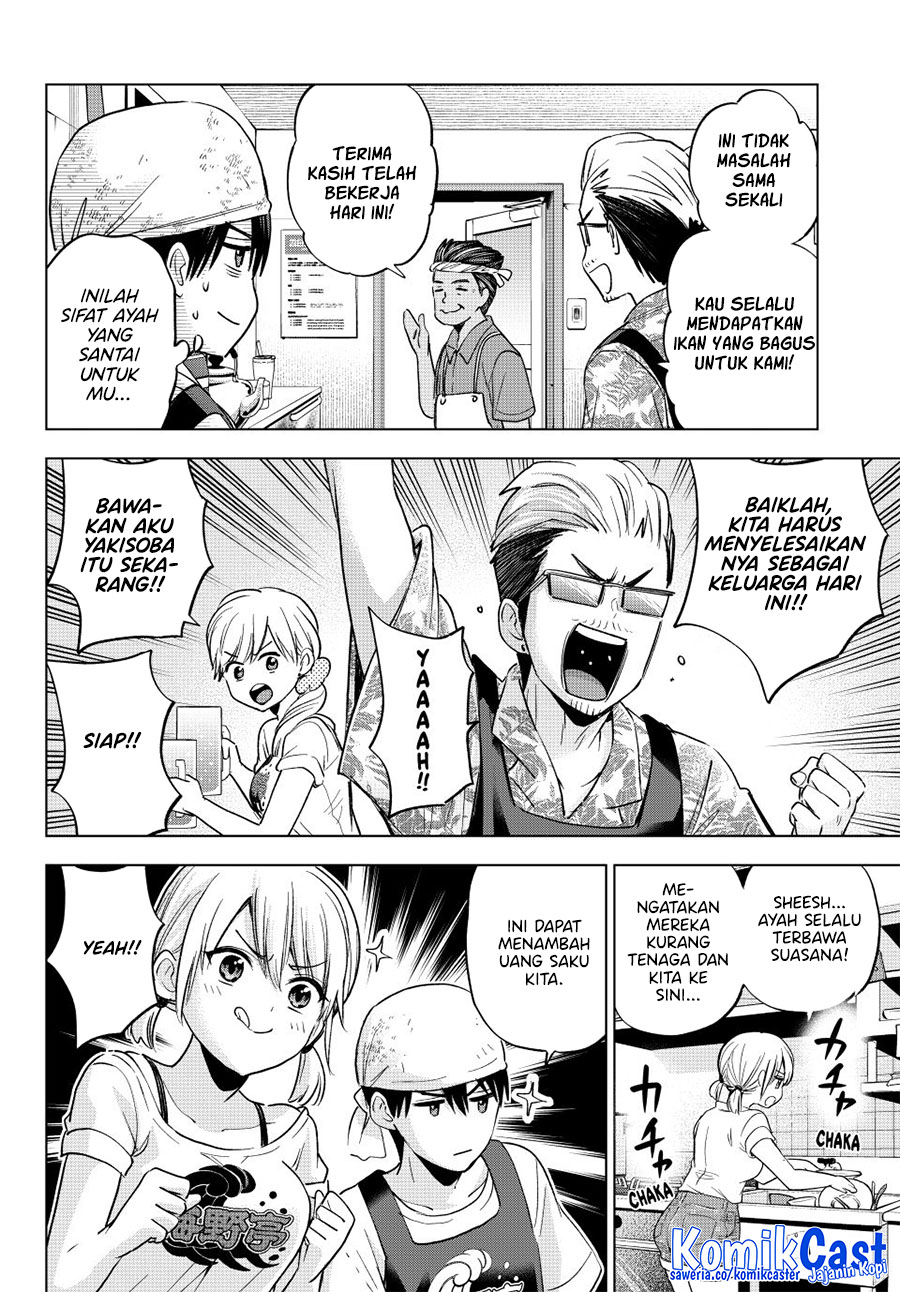 Chapter 257 - halaman 6