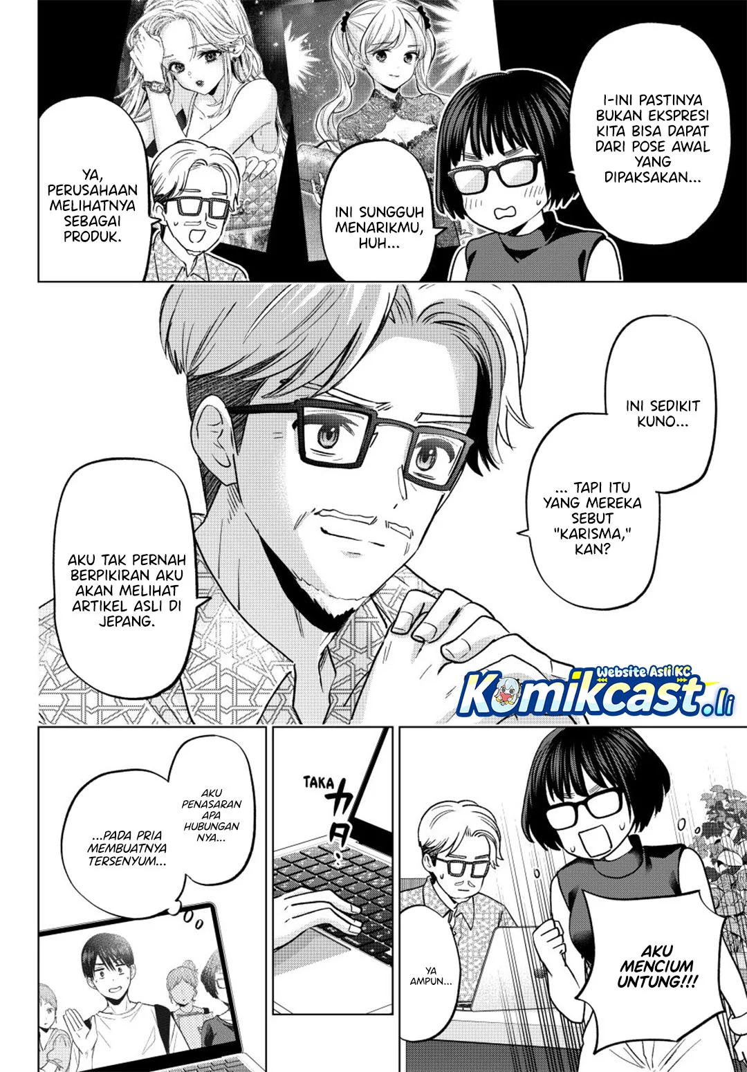 Chapter 264 - halaman 13
