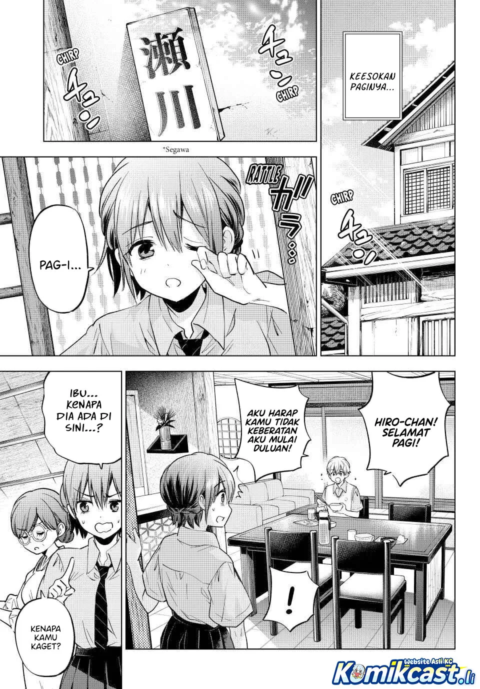 Chapter 267 - halaman 10