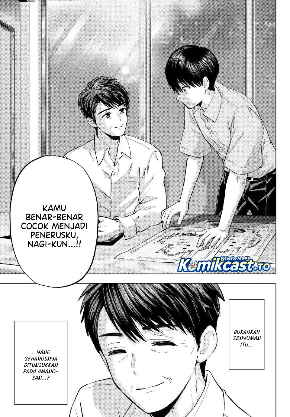 Chapter 269 - halaman 20