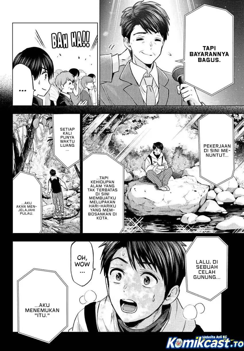 Chapter 284 - halaman 12