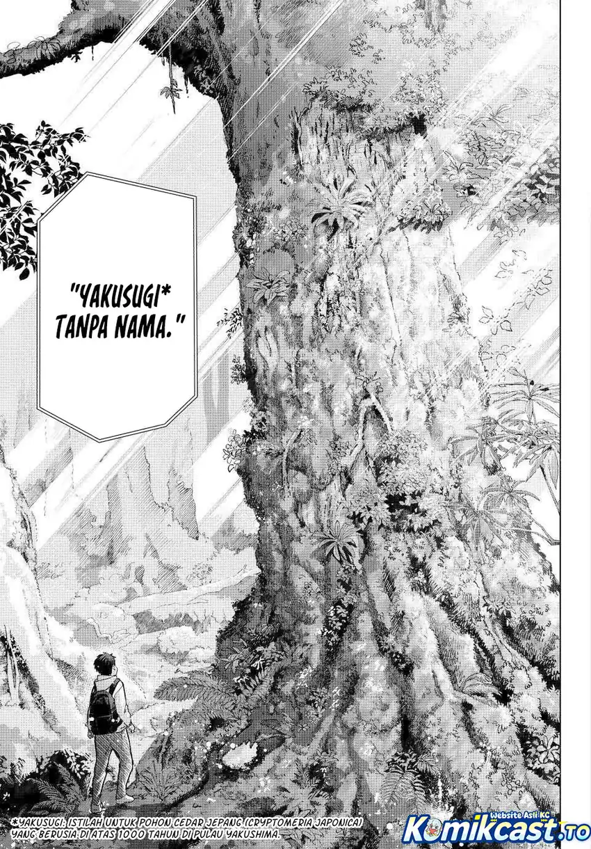 Chapter 284 - halaman 13