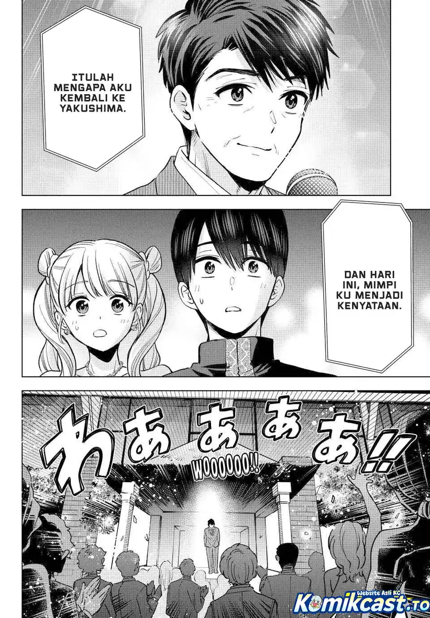 Chapter 284 - halaman 16