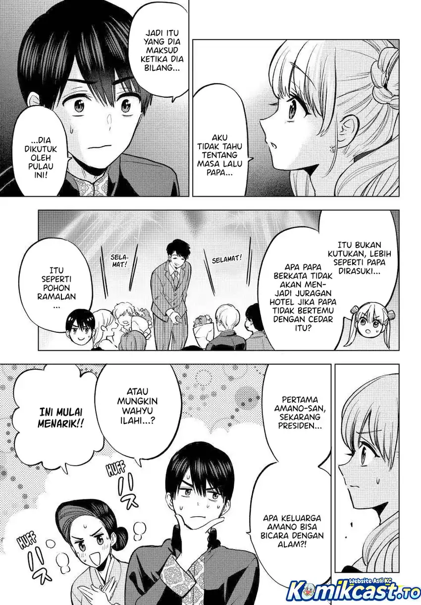 Chapter 284 - halaman 17