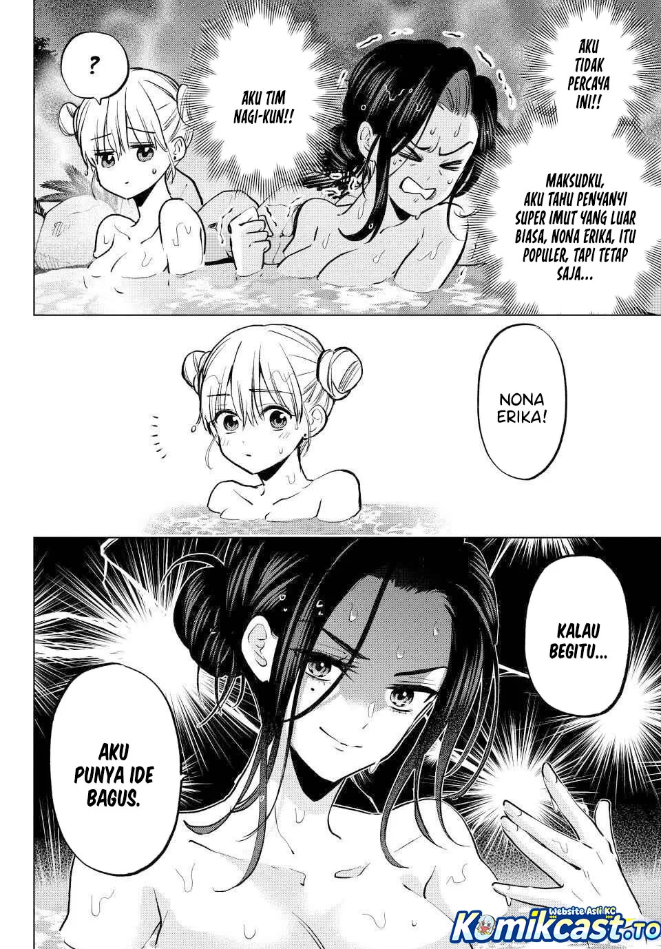 Chapter 285 - halaman 5