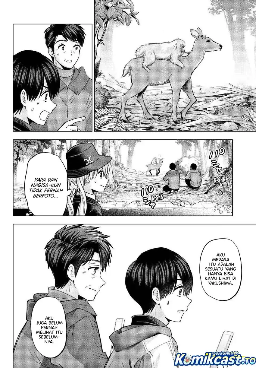 Chapter 286 - halaman 16