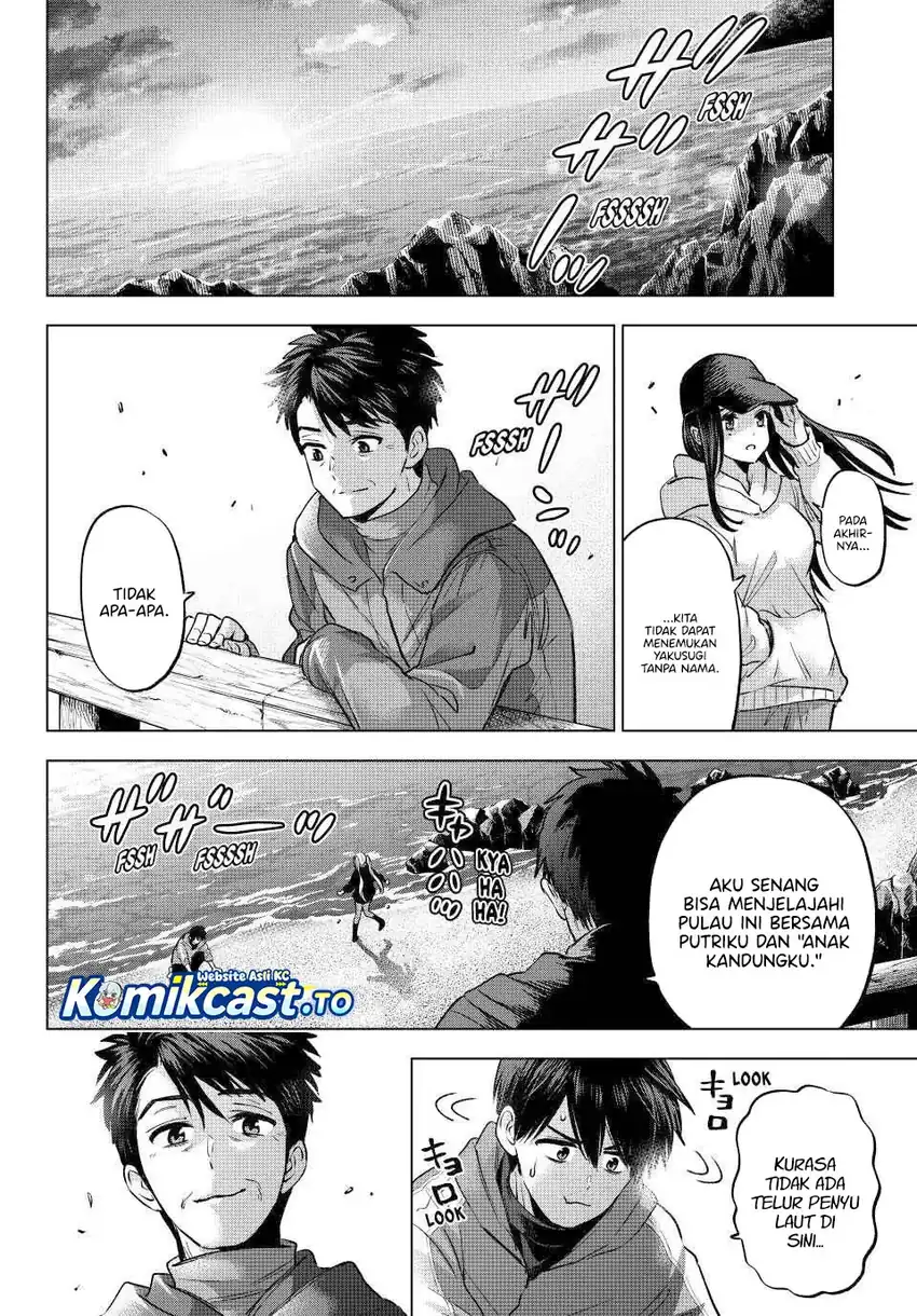 Chapter 286 - halaman 18
