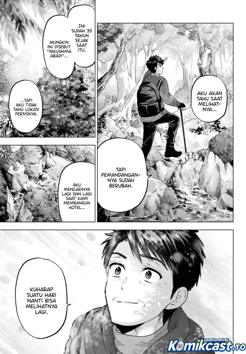 Chapter 286 - halaman 9