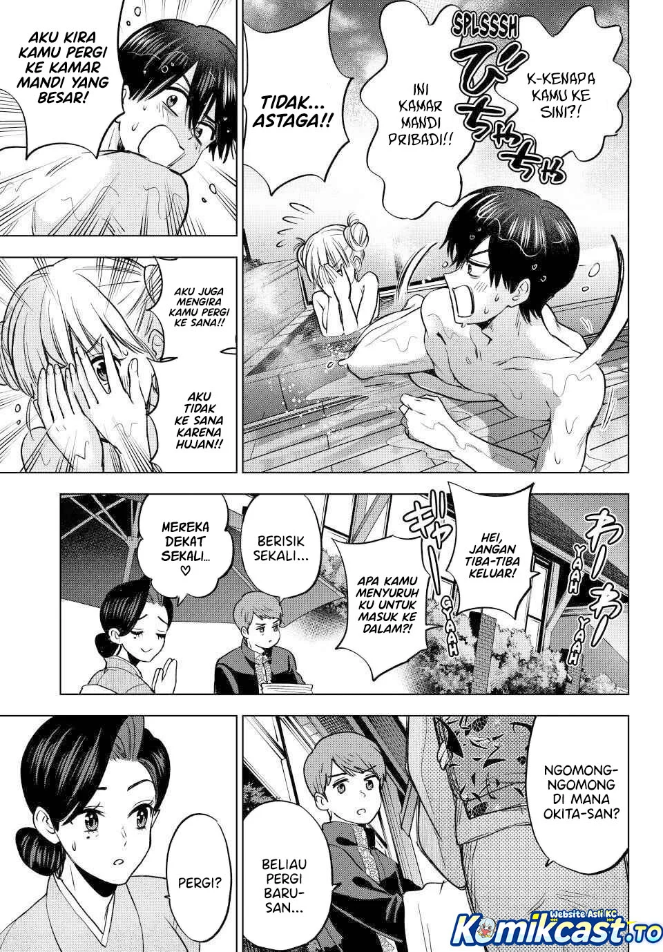 Chapter 288 - halaman 17