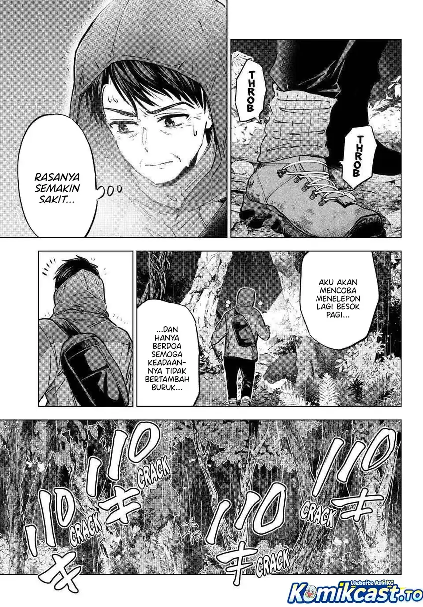 Chapter 290 - halaman 19
