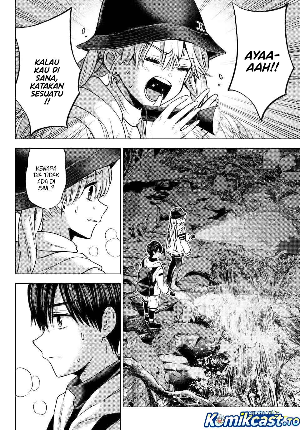 Chapter 292 - halaman 4