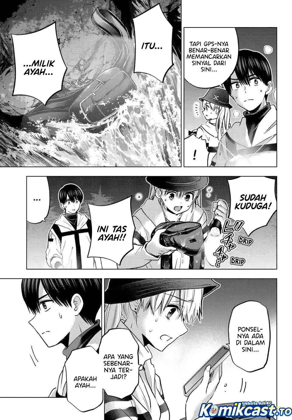 Chapter 292 - halaman 5