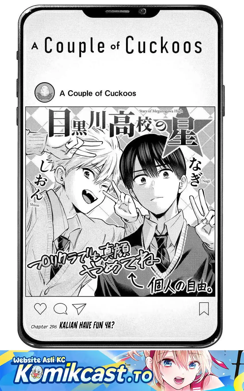 Chapter 296 - halaman 3