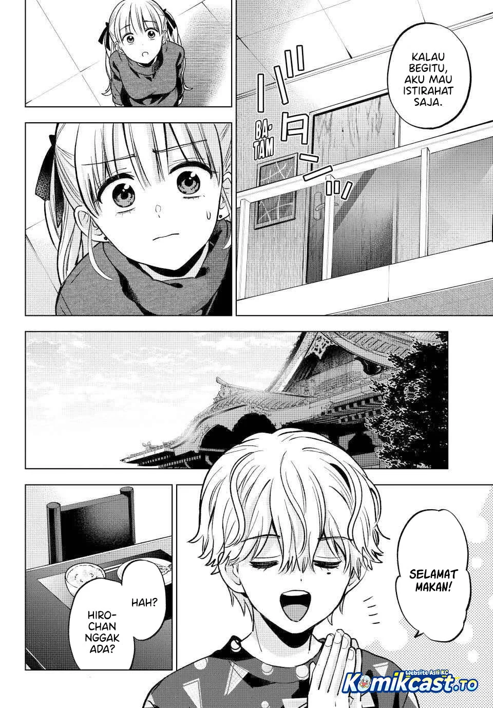Chapter 299 - halaman 16
