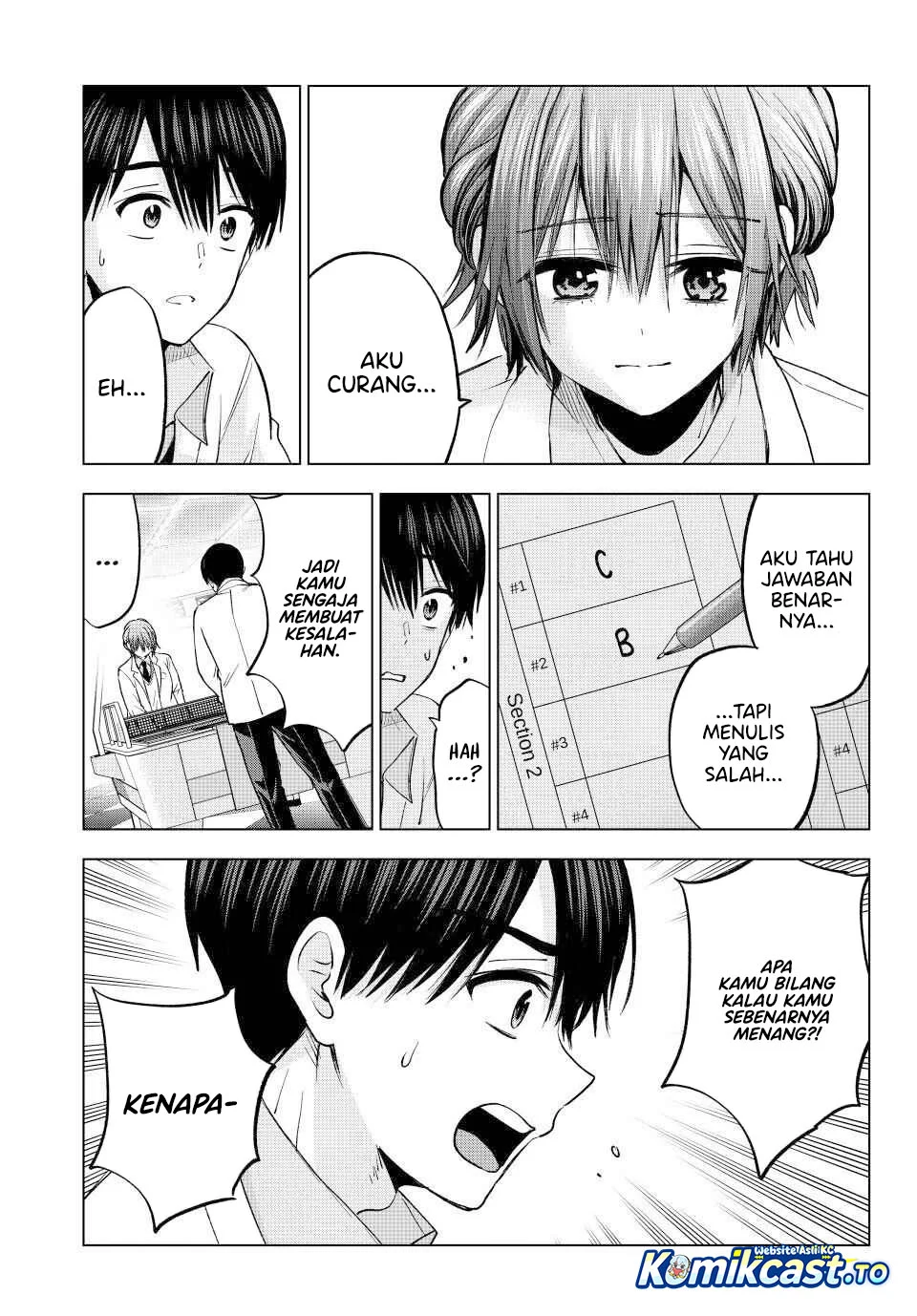 Chapter 300 - halaman 19