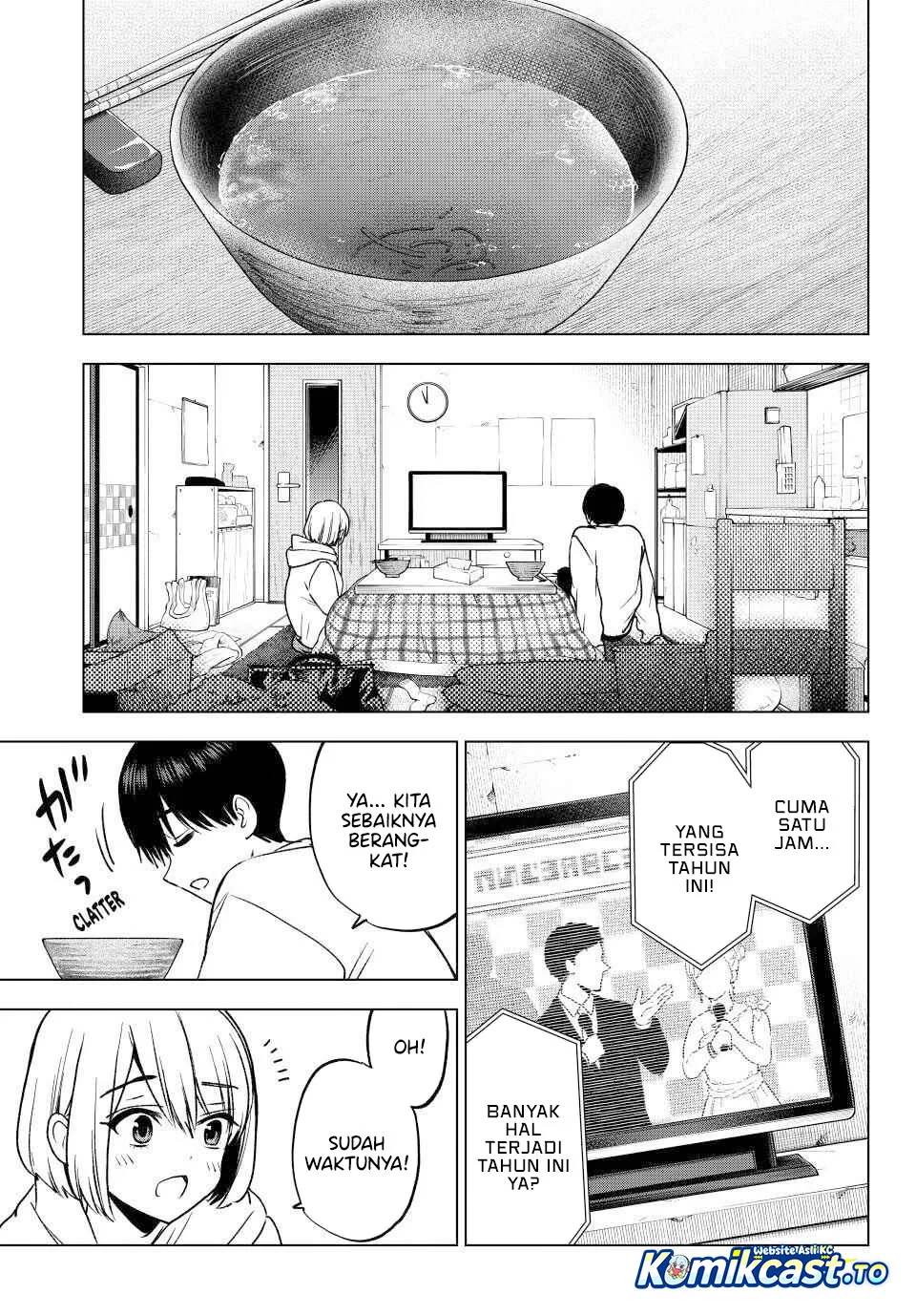 Chapter 303 - halaman 7