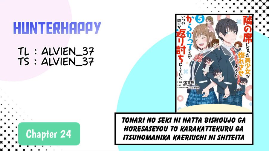 Chapter 24 - halaman 2