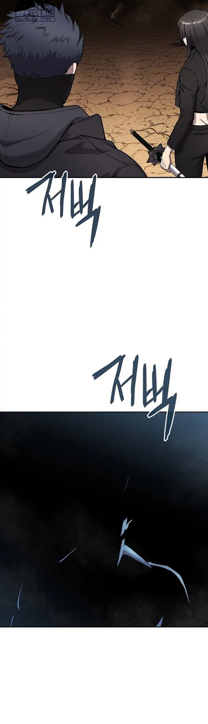 Chapter 51 - halaman 68