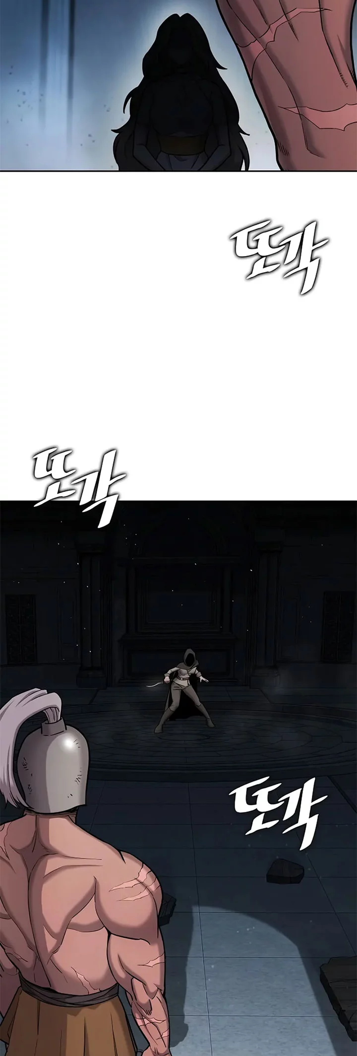 Chapter 53 - halaman 42