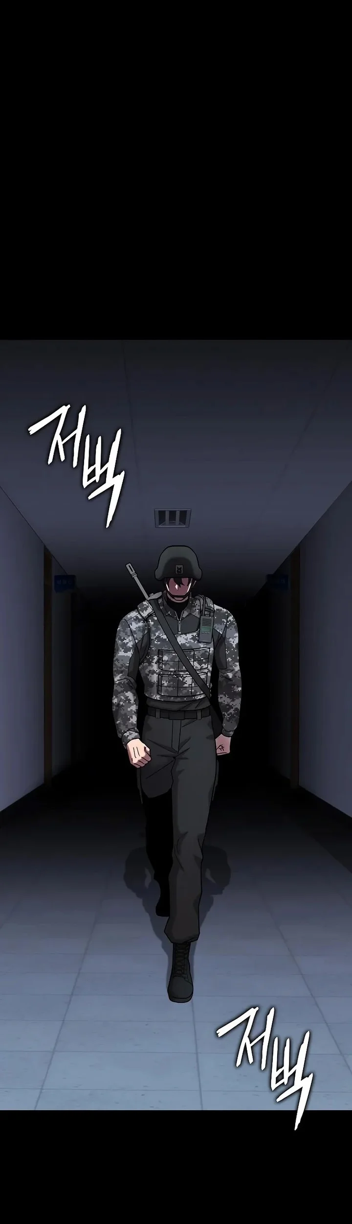 Chapter 60 - halaman 14
