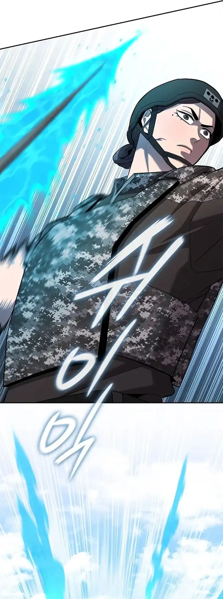 Chapter 68 - halaman 73