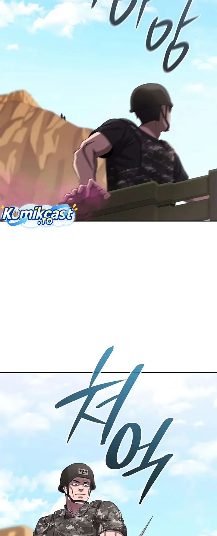 Chapter 69 - halaman 53