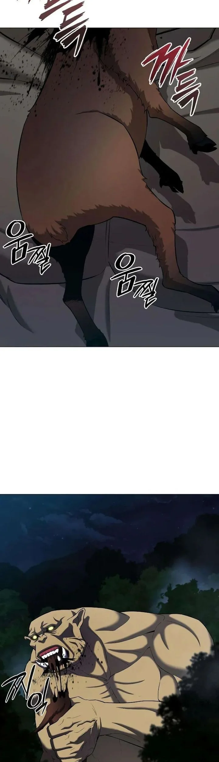 Chapter 76 - halaman 5