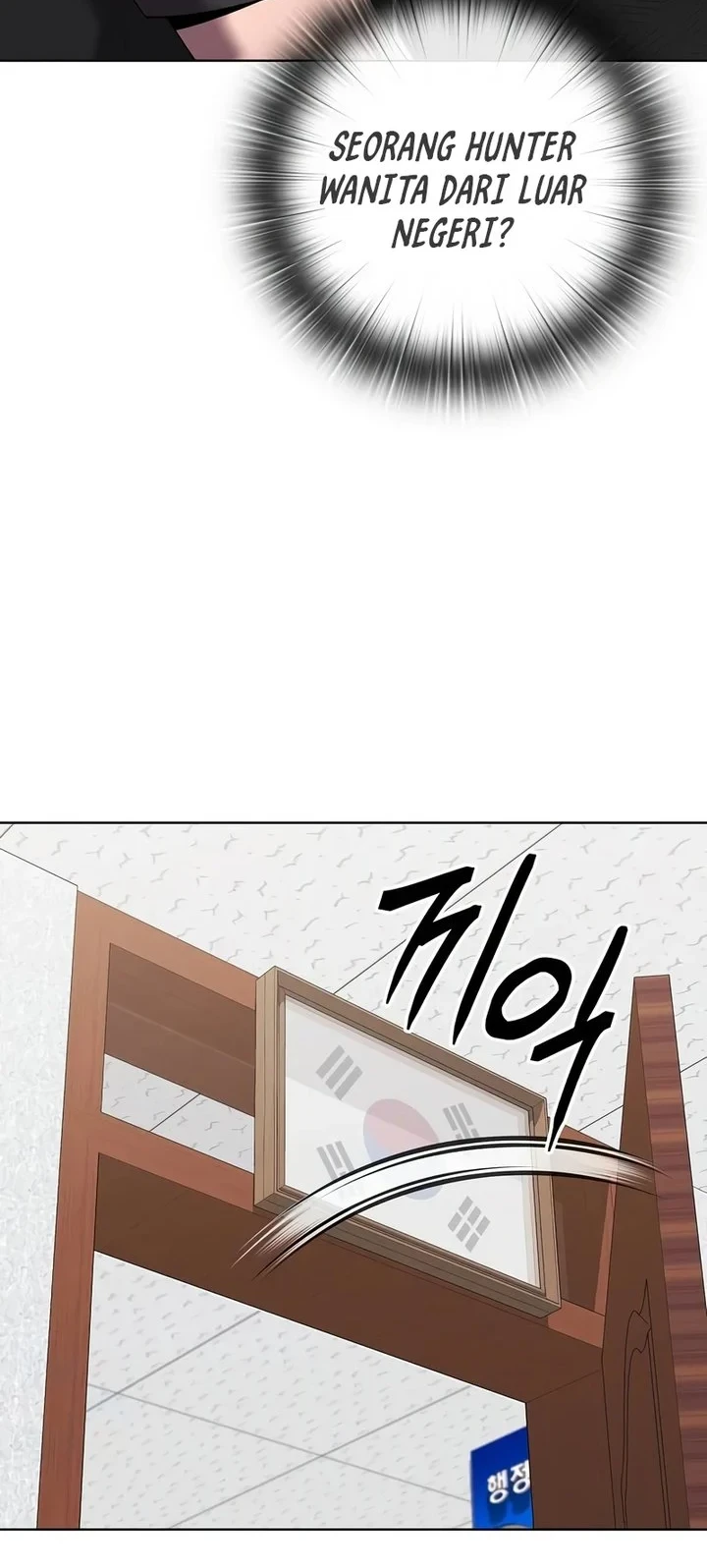 Chapter 78 - halaman 81