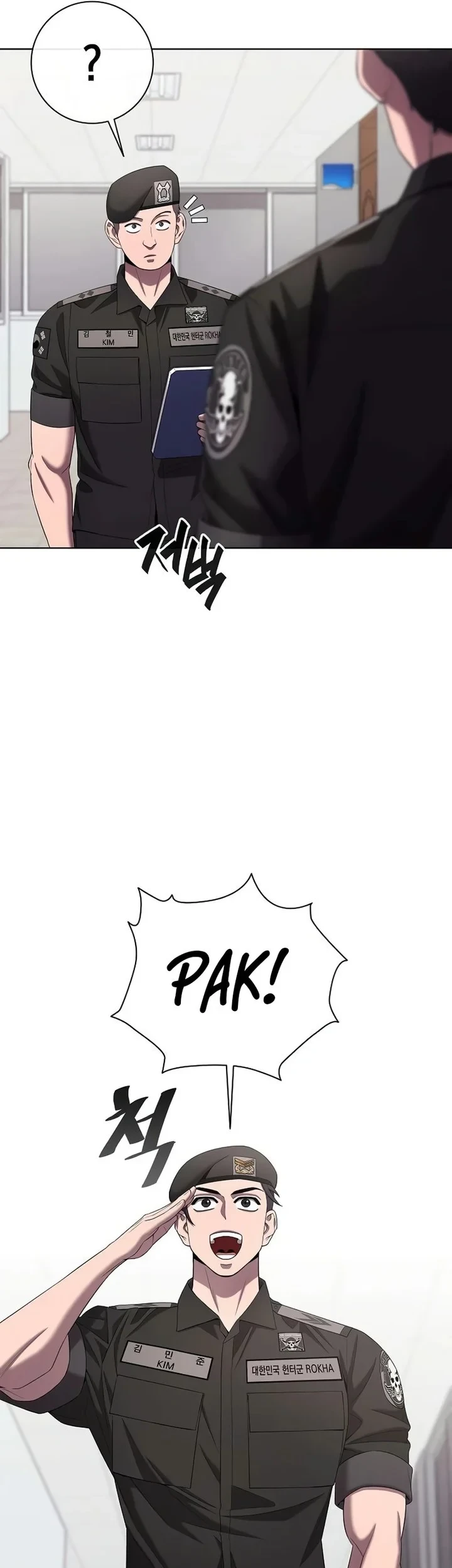 Chapter 82 - halaman 5