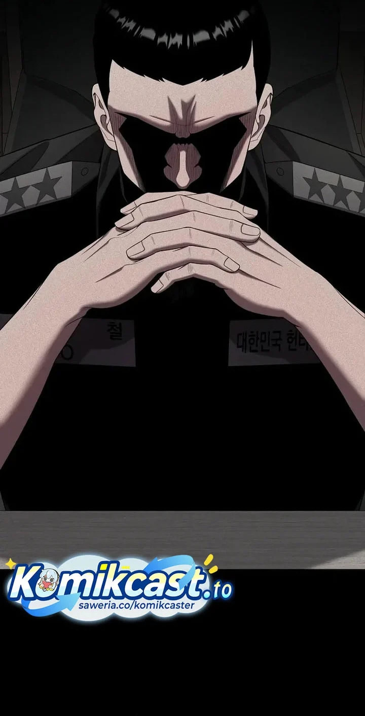 Chapter 84 - halaman 50