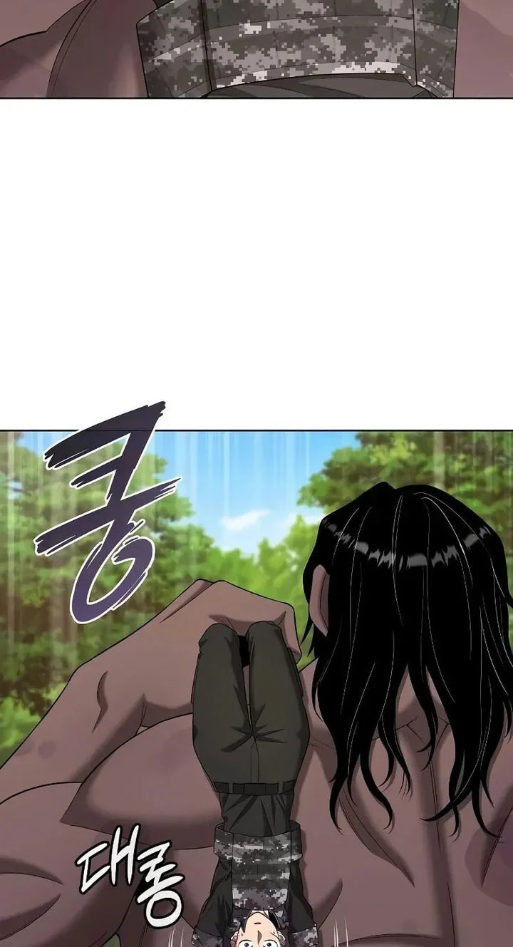 Chapter 85 - halaman 62