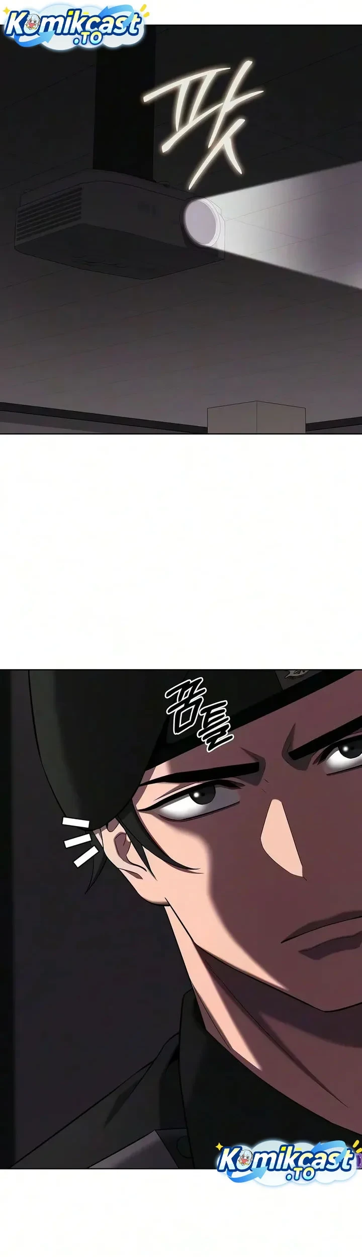 Chapter 96 - halaman 73
