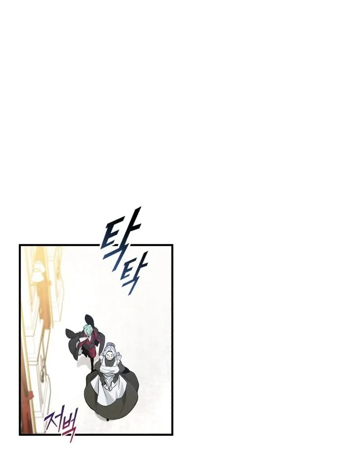 Chapter 1 - halaman 28