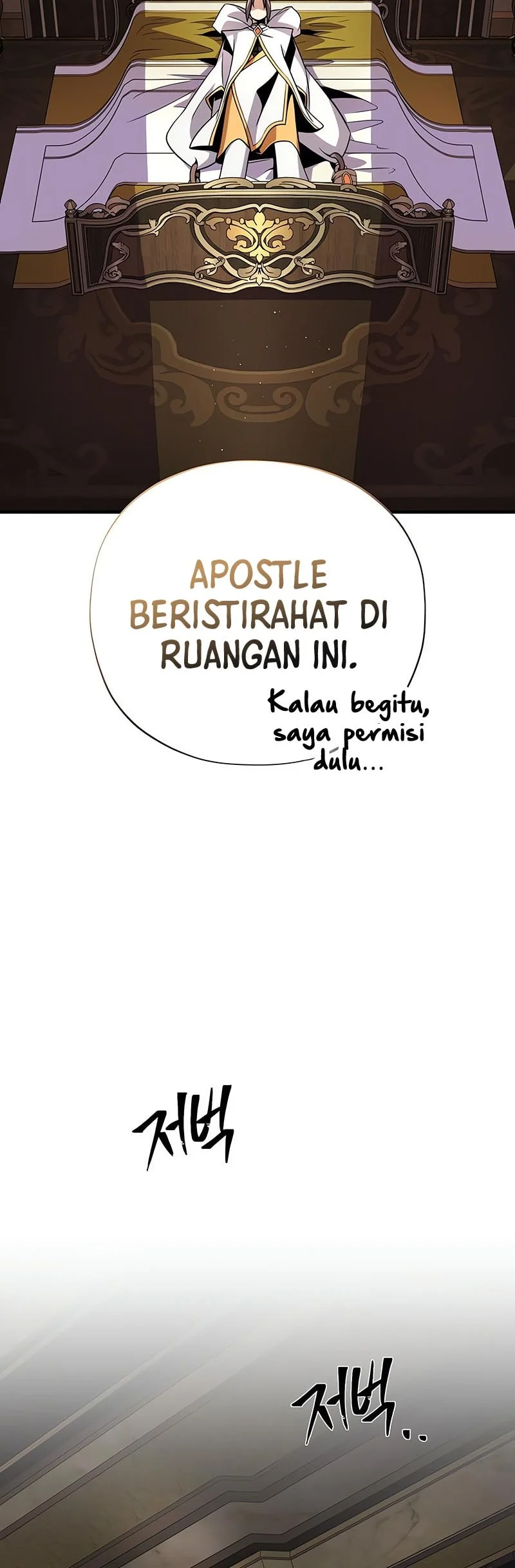 Chapter 163 - halaman 66