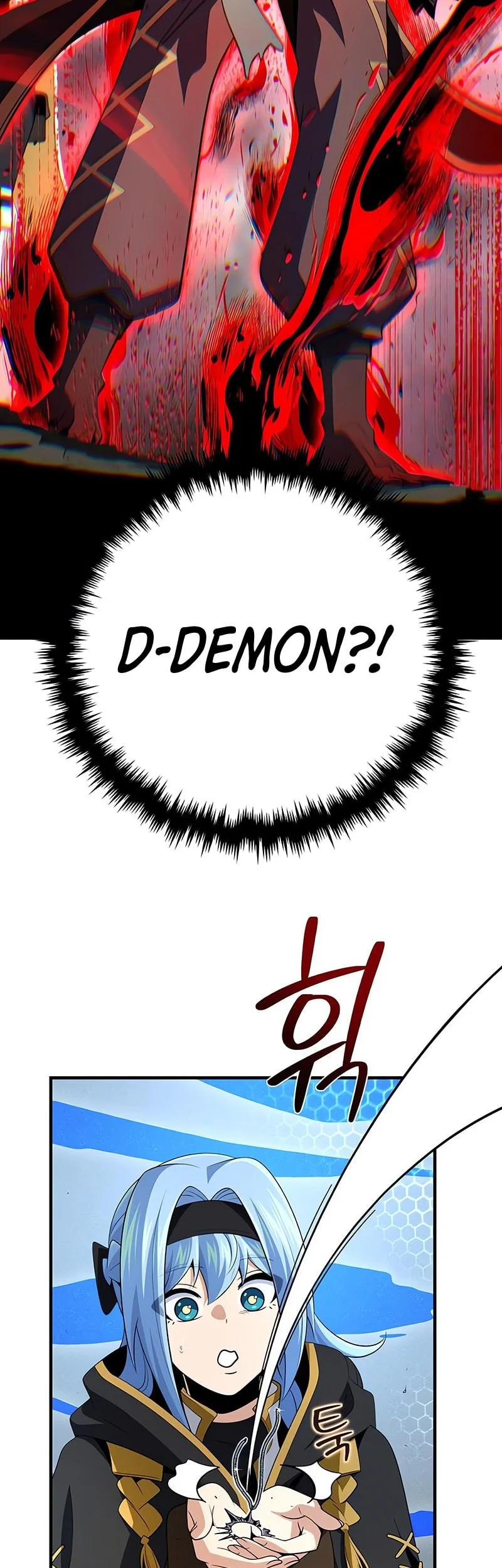 Chapter 164 - halaman 52