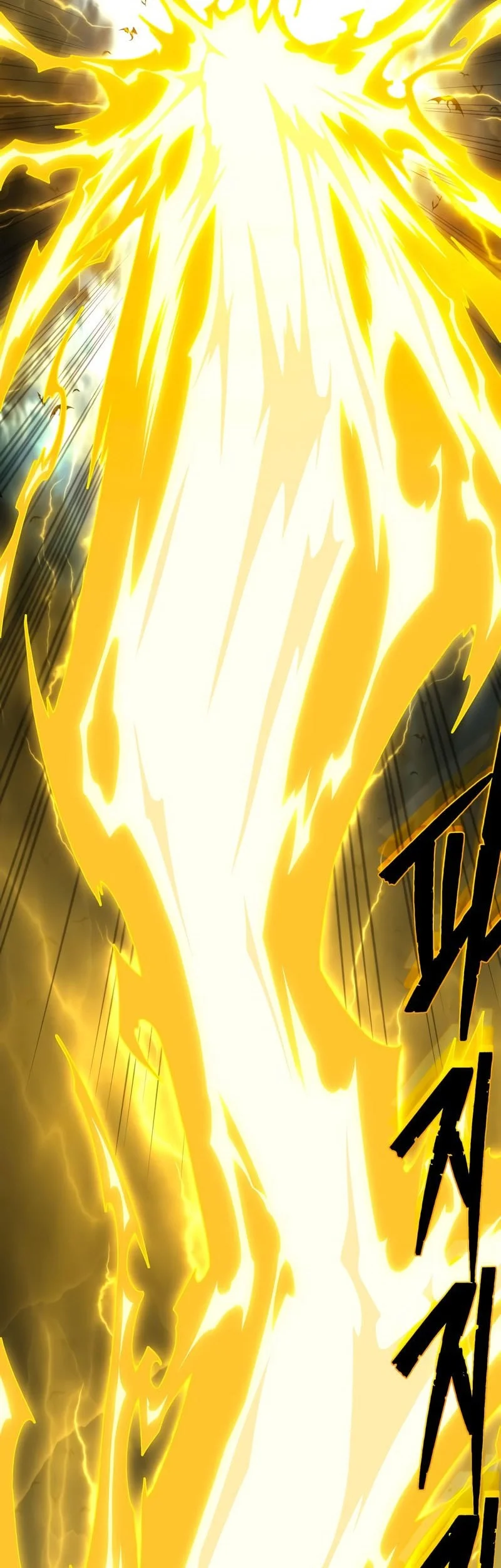 Chapter 169 - halaman 83