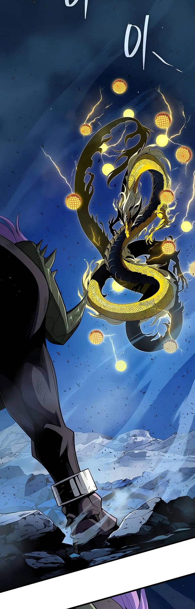 Chapter 170 - halaman 29