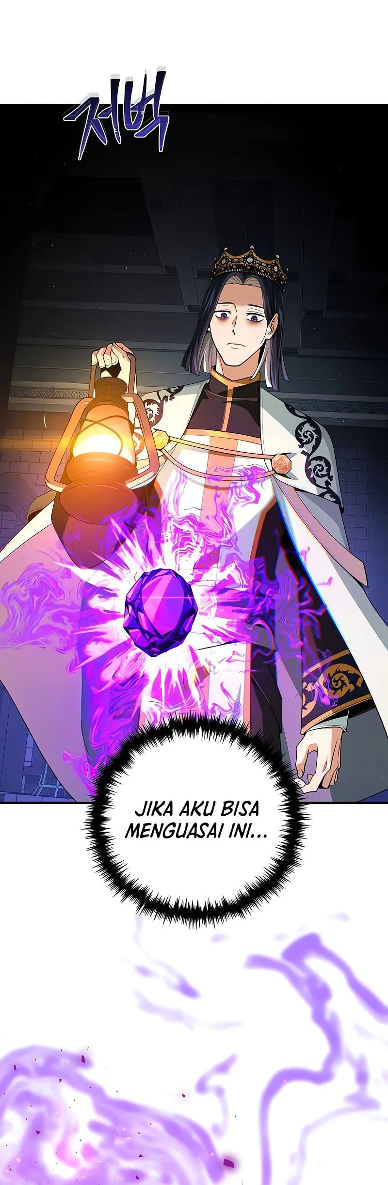 Chapter 173 - halaman 85