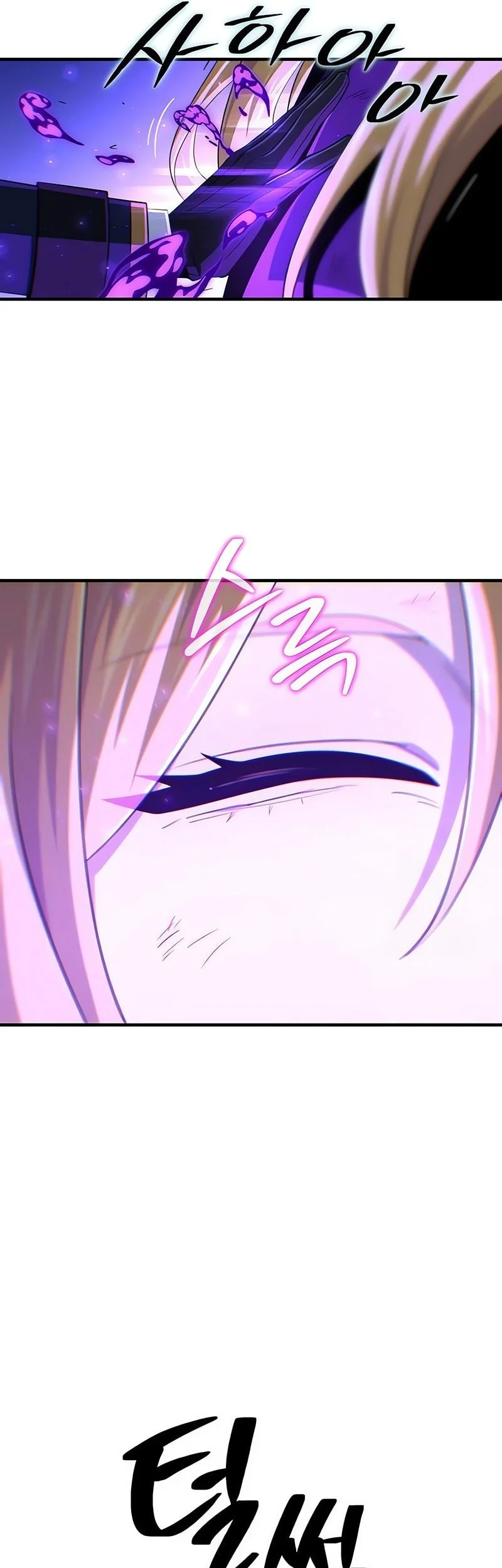 Chapter 174 - halaman 47