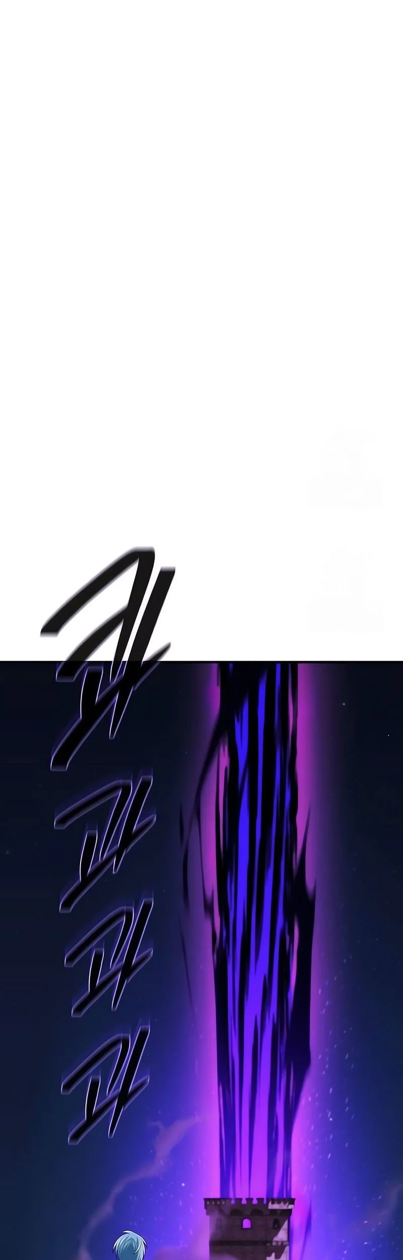 Chapter 174 - halaman 12