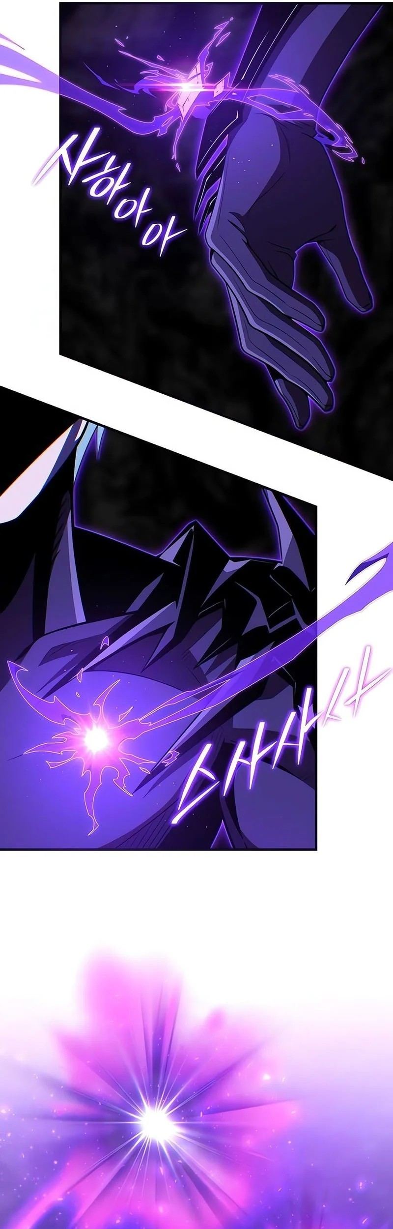 Chapter 175 - halaman 42