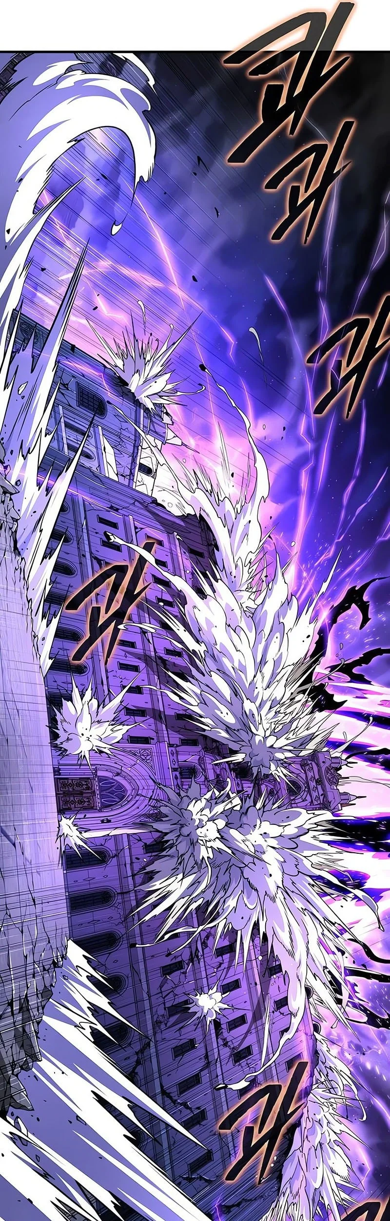 Chapter 175 - halaman 54