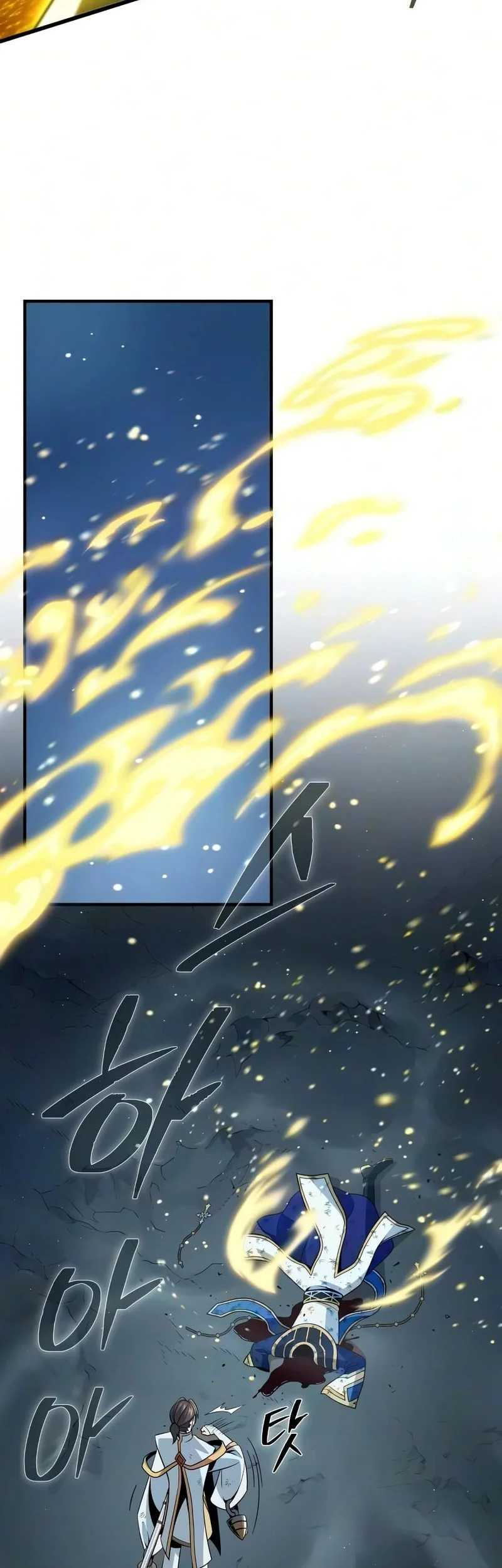Chapter 181 - halaman 31