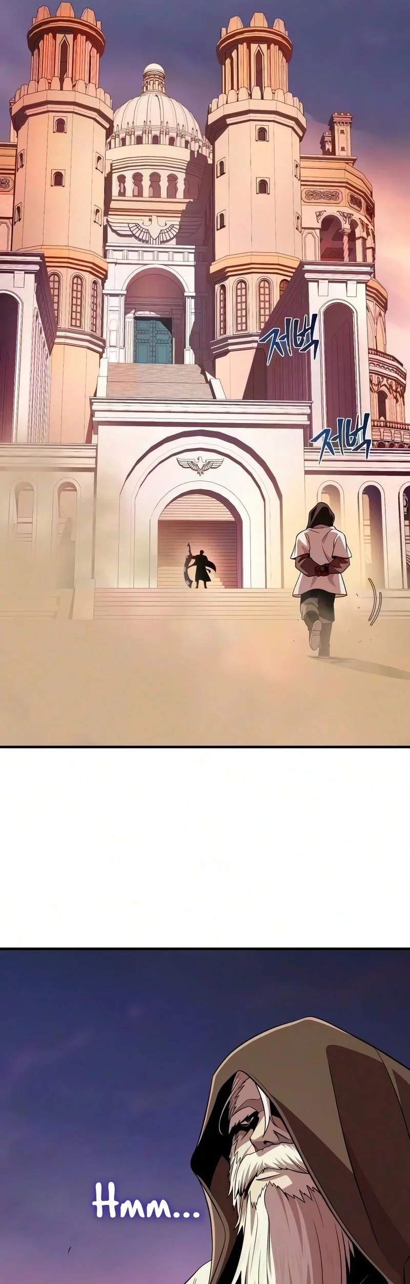 Chapter 184 - halaman 49