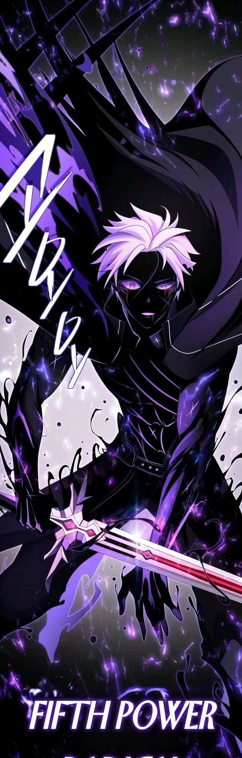 Chapter 184 - halaman 31
