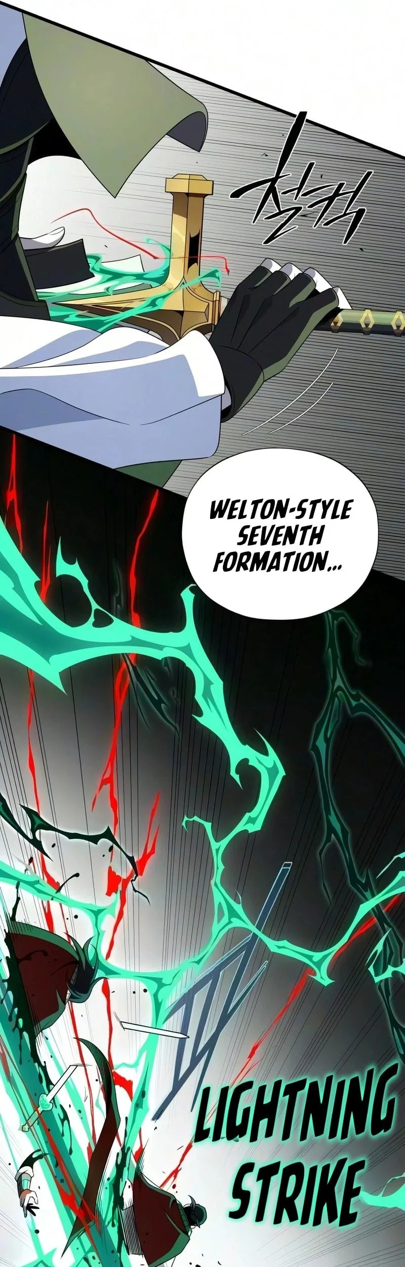 Chapter 192 - halaman 9