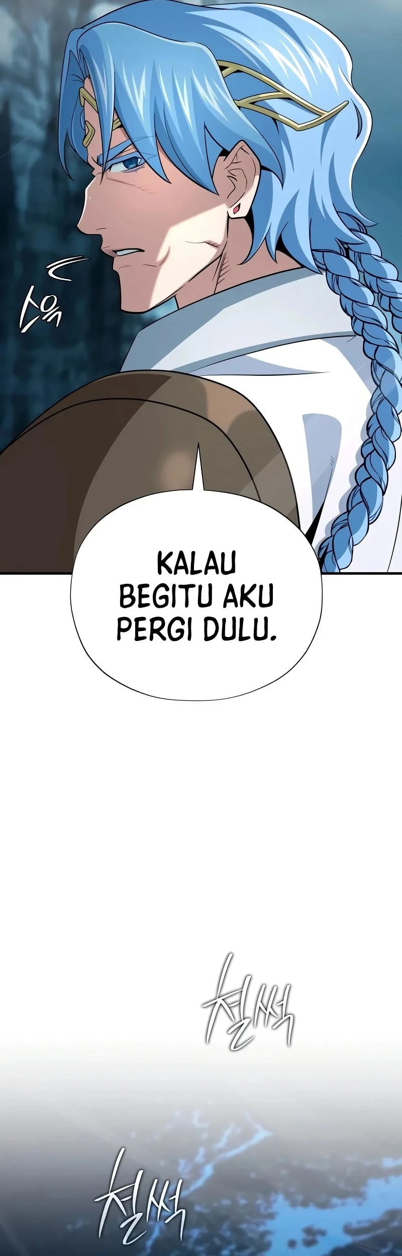 Chapter 193 - halaman 66