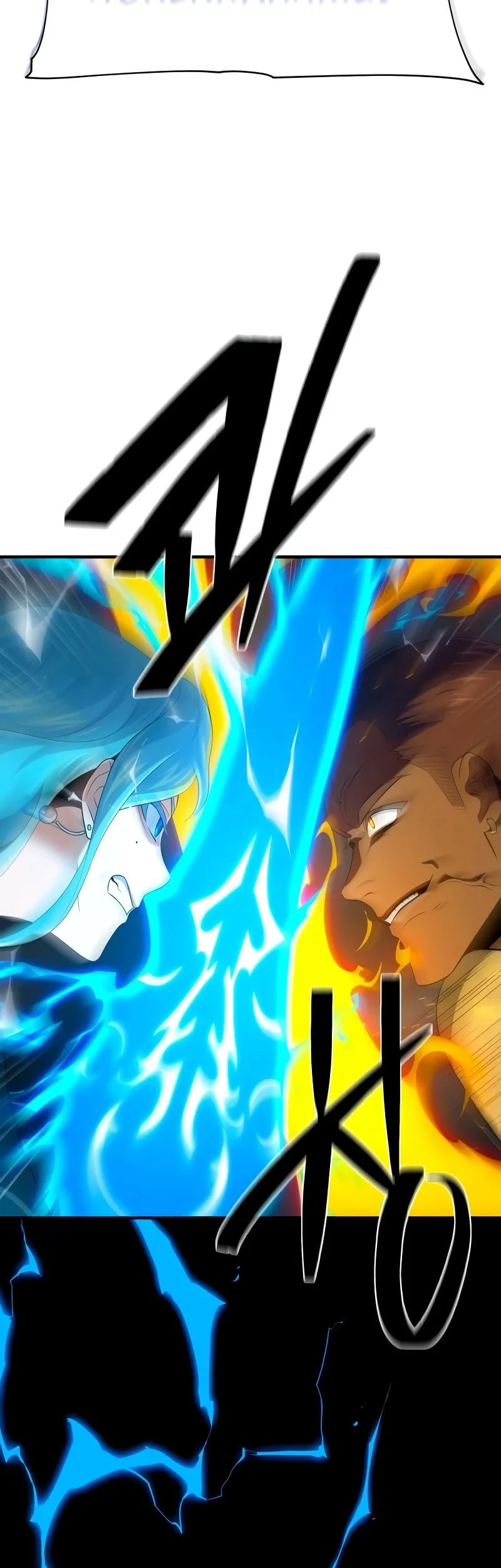 Chapter 193 - halaman 75