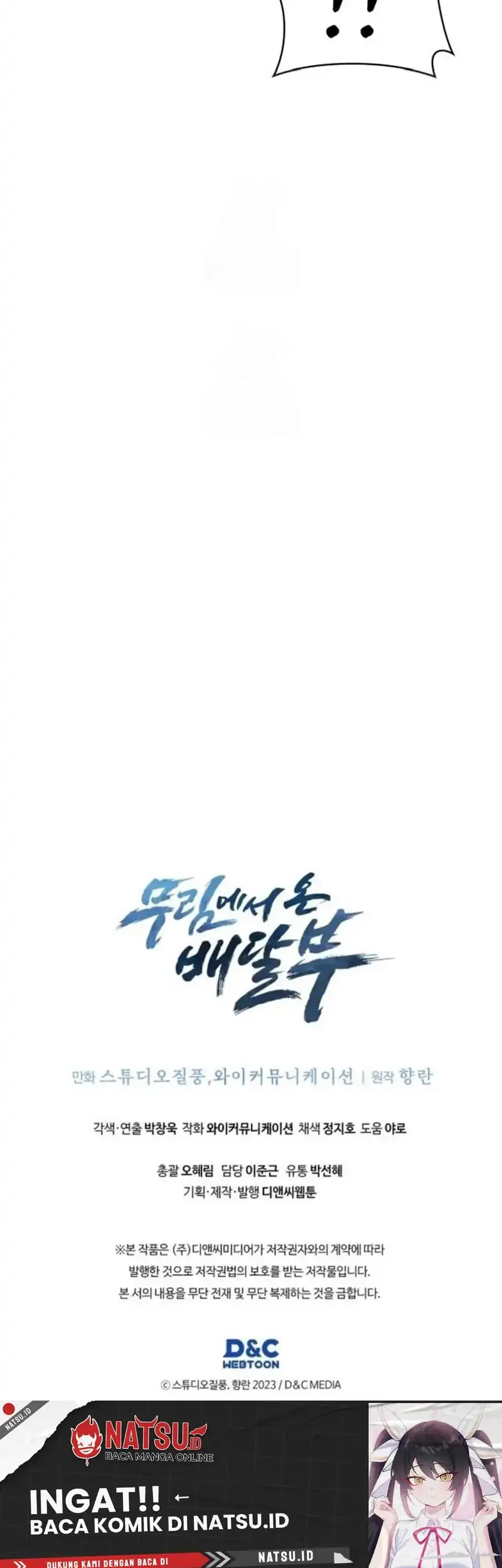 Chapter 100 - halaman 43